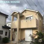 Property in Wakayama, a lot of Chinese buy that.