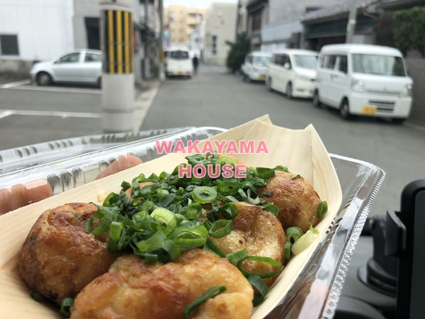 Best Local food (TAKOYAKI) in WAKAYAMA | WAKAYAMA HOUSE
