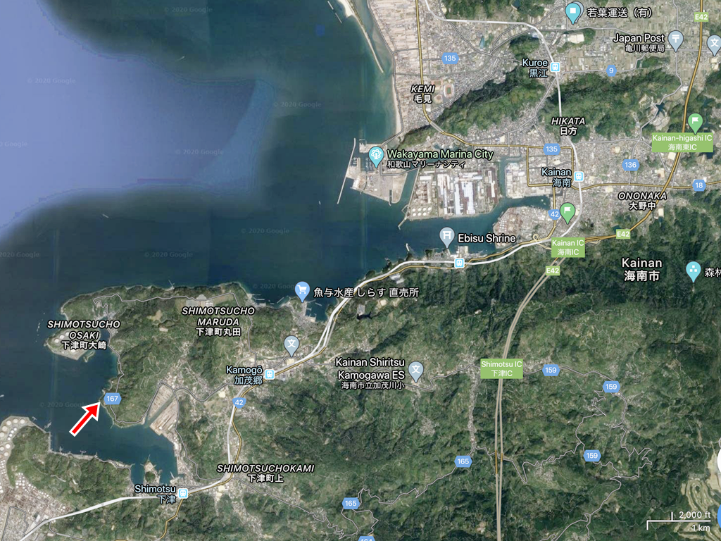 Ocean View Property in WAKAYAMA. | Manage and help your Airbnb